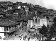 Geyve Ortaköy Kulfallar 1889 Tarihli Fotoğrafı