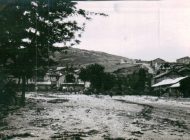 1866 Yılından Bu Güne (Eseheme Ejme Ecme) Village Eşme Köyü.
