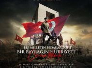 18 MART 1915 Çanakkale Zaferi Kutlu Olsun