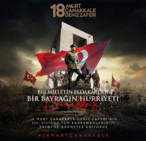 18 MART 1915 Çanakkale Zaferi Kutlu Olsun