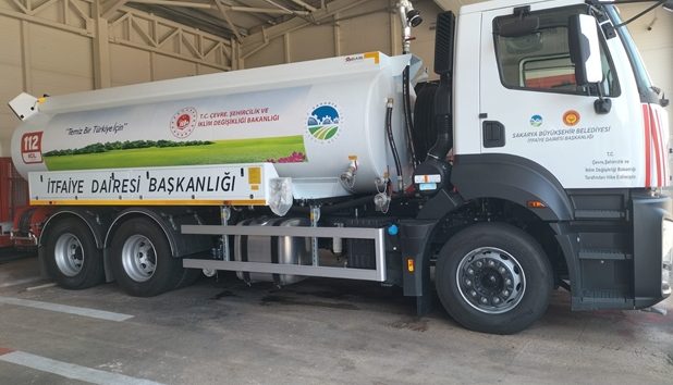 Geyve İtfaiye Amirliğine Yeni Araçlar Geldi.